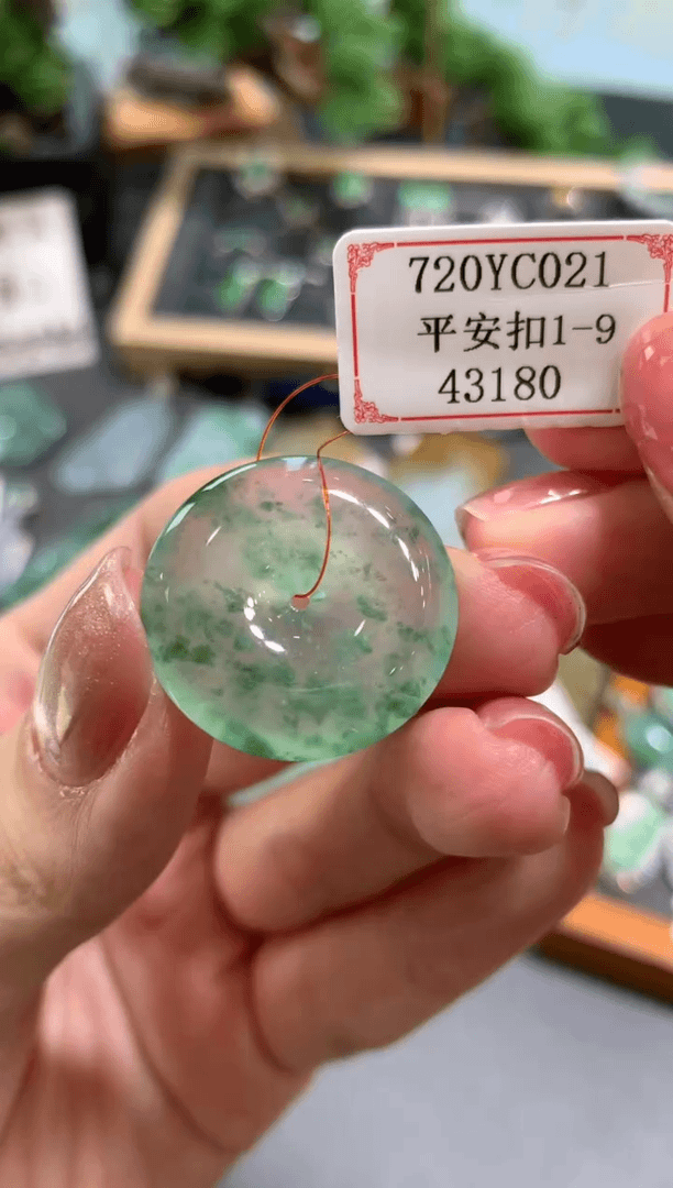 【闪购商品】翡翠挂件未镶嵌720YC021