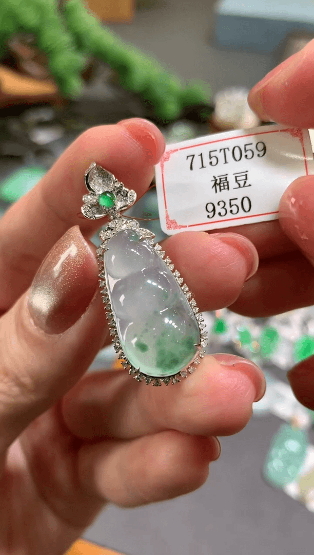 【闪购商品】翡翠挂件18K金镶嵌715T059