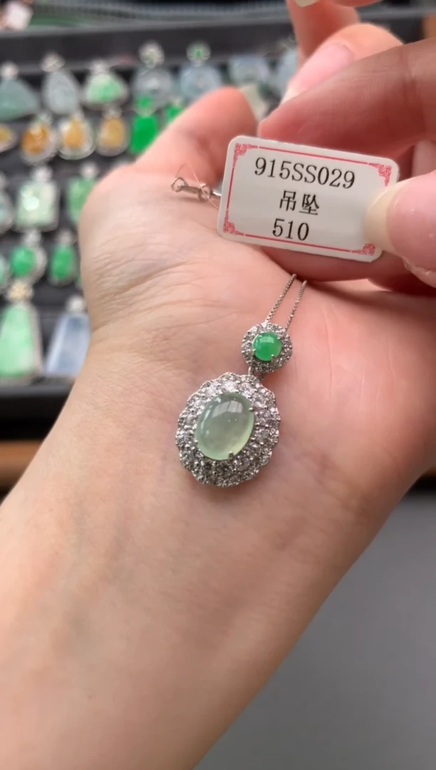 【闪购商品】翡翠吊坠(赠链)银S925镶嵌915SS029