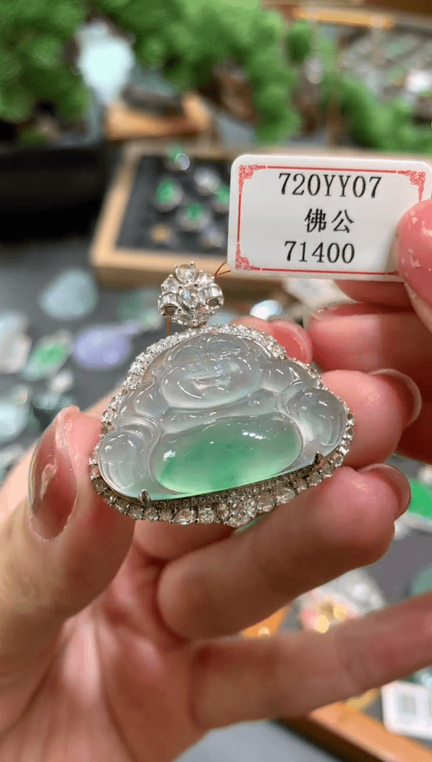 【闪购商品】翡翠挂件18K金镶嵌720YY07