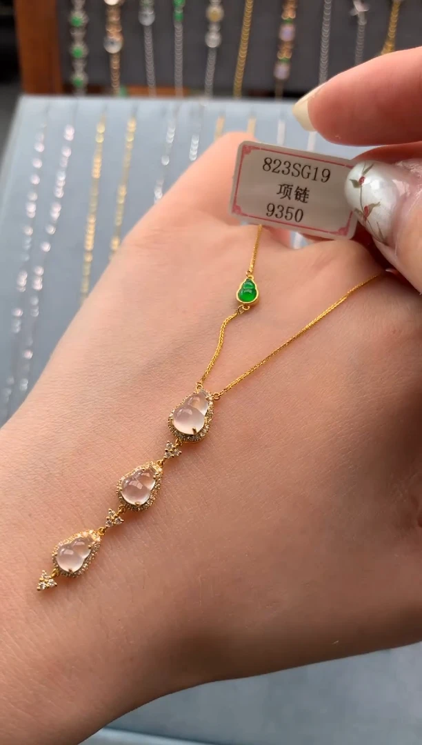 【闪购商品】翡翠项链18K金镶嵌823SG19