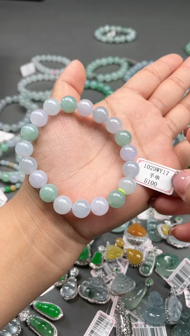 【闪购商品】翡翠手串未镶嵌1029WY17