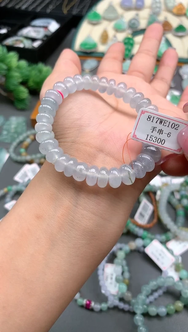 【闪购商品】翡翠手串未镶嵌817WE102
