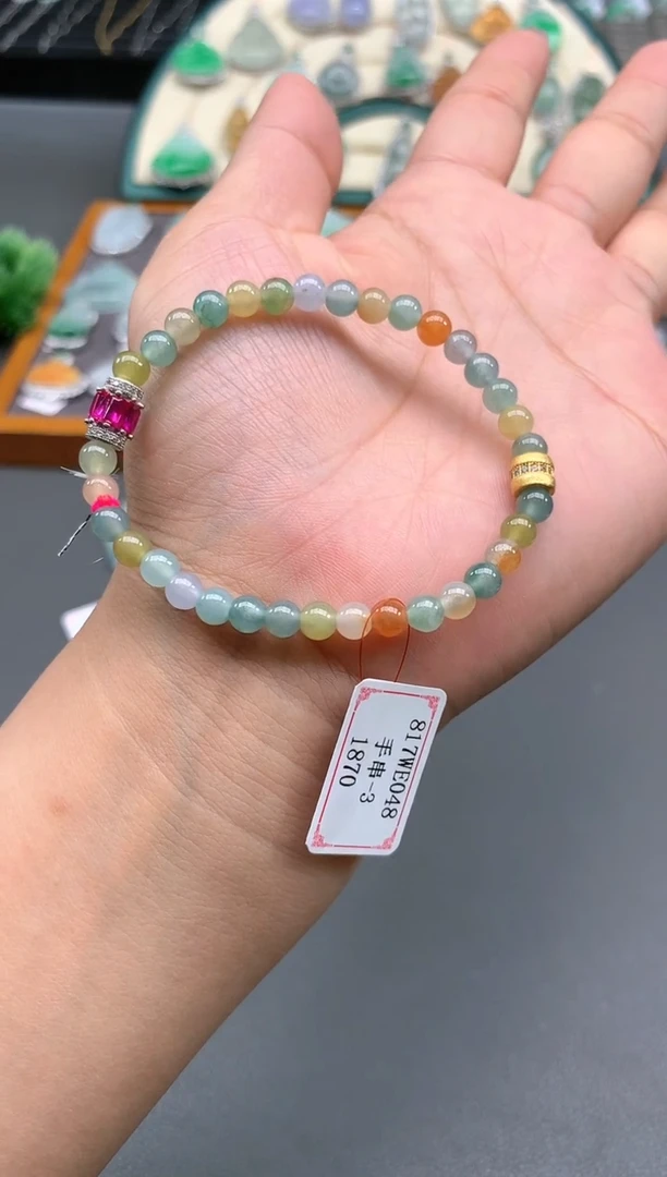 【闪购商品】翡翠手串未镶嵌817WE048