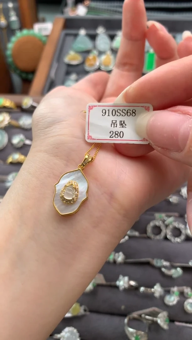 【闪购商品】翡翠吊坠(赠链)银S925镶嵌910SS68