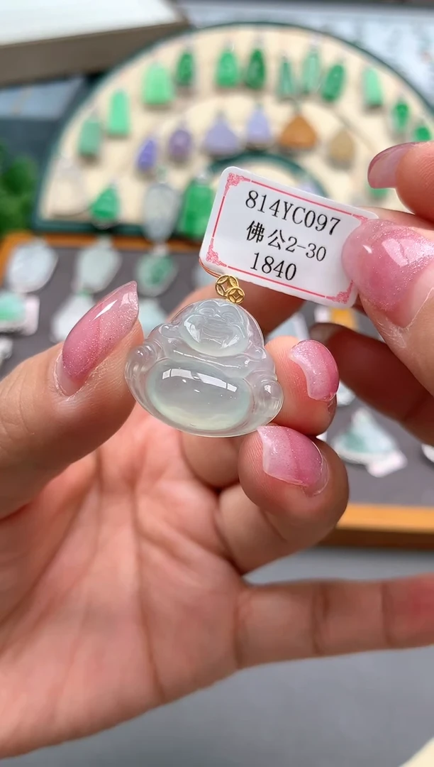 【闪购商品】翡翠挂件18K金镶嵌814YC097