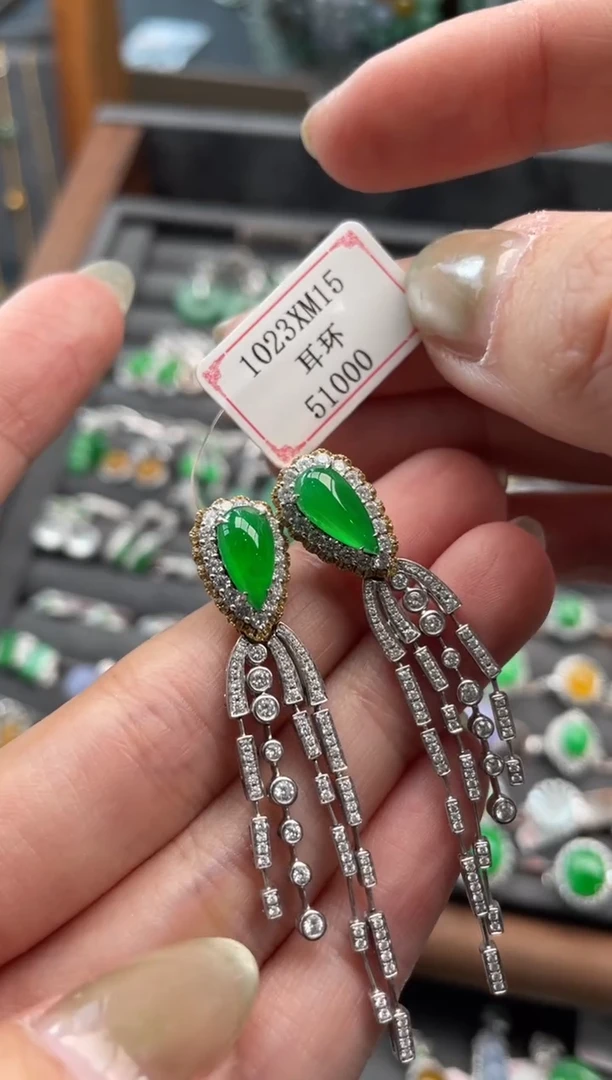 【闪购商品】翡翠耳饰18K金镶嵌1023XM15