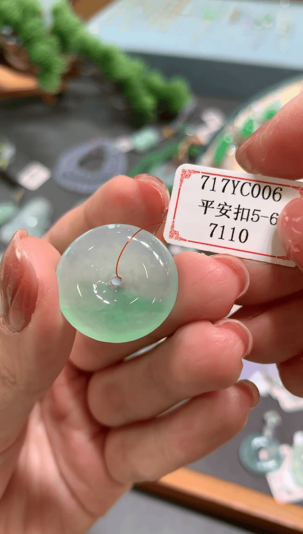 【闪购商品】翡翠挂件未镶嵌717YC006