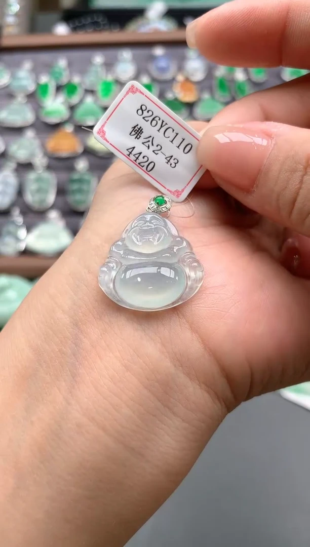 【闪购商品】翡翠挂件18K金镶嵌826YC110