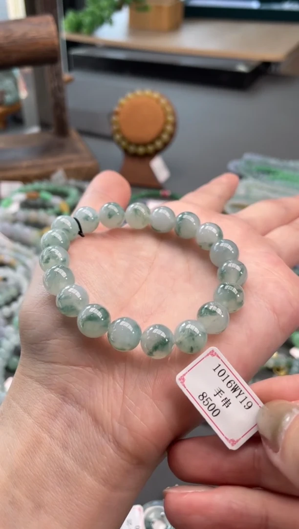 【闪购商品】翡翠手串未镶嵌1016WY19