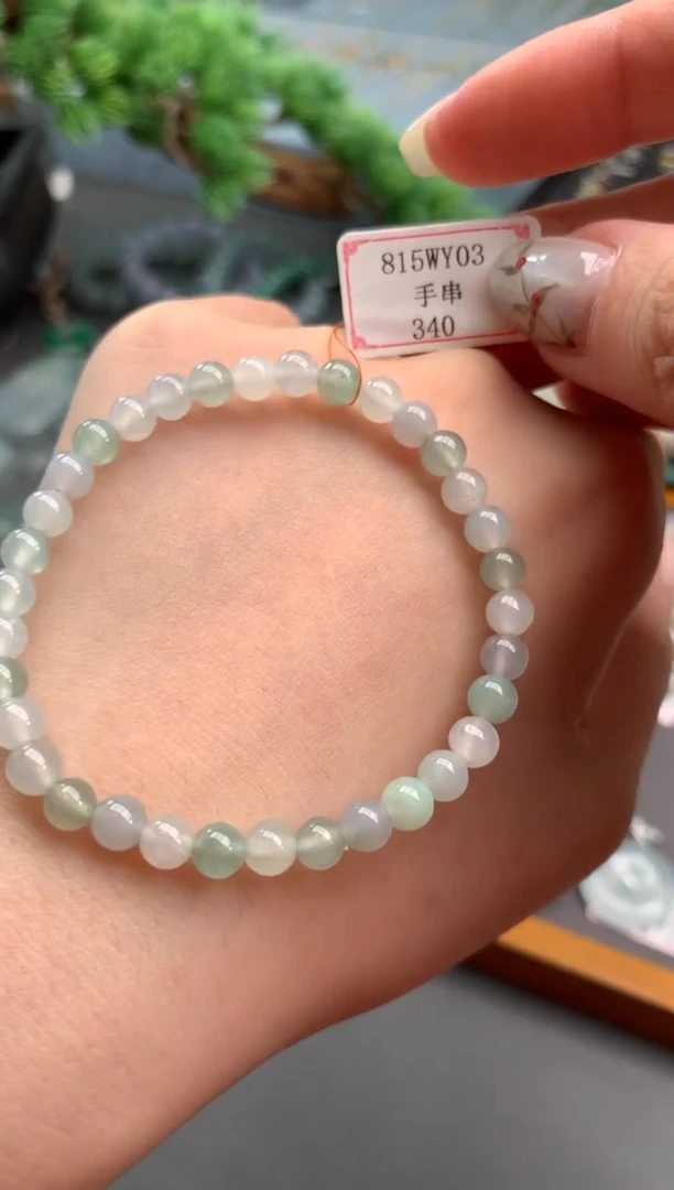 【闪购商品】翡翠手串未镶嵌815WY03