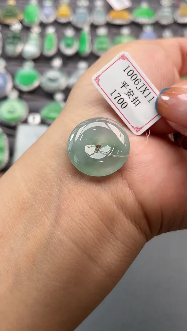 【闪购商品】翡翠挂件未镶嵌1006JX11