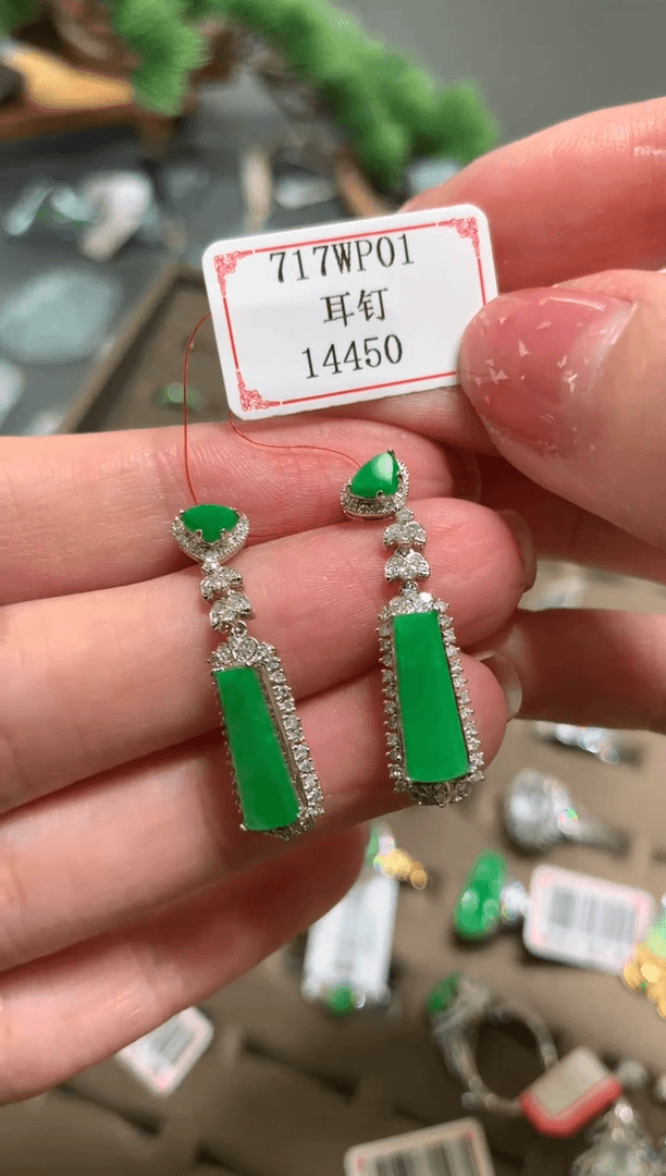 【闪购商品】翡翠耳饰18K金镶嵌717WP01