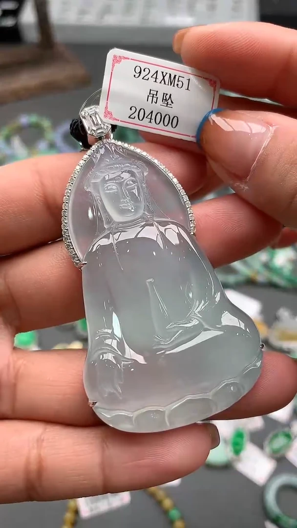 【闪购商品】翡翠挂件18K金镶嵌924XM51