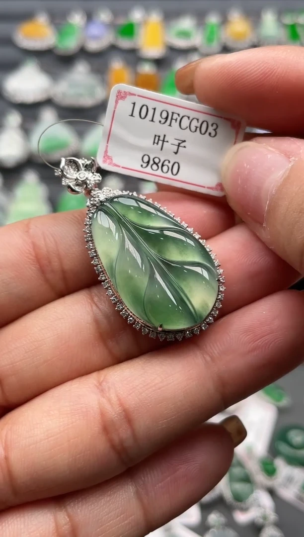 【闪购商品】翡翠挂件18K金镶嵌1019FCG03