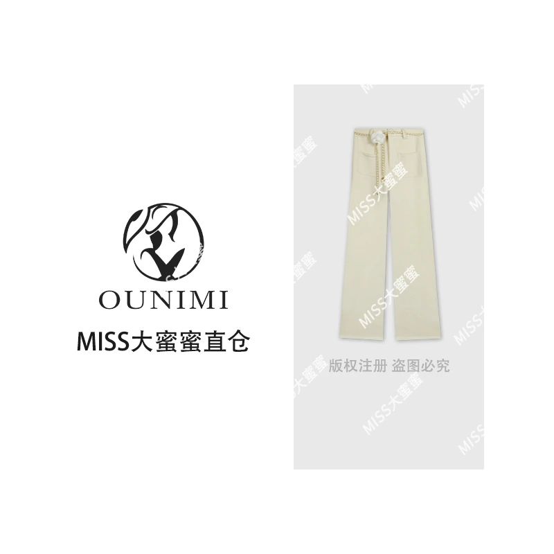 高腰直筒休闲秋季百搭印花时尚山茶花腰链阔腿裤  2572