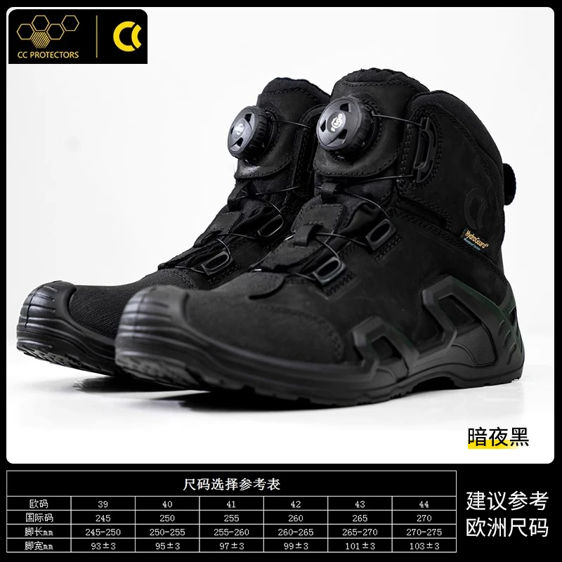 CC摩托车骑行靴冬季防水防滑骑行靴男赛机车复古四季休闲鞋响尾蛇