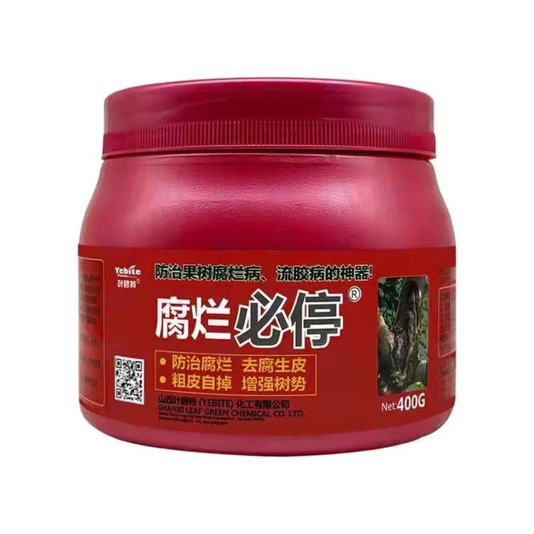 腐烂必停伤口愈合剂腐殖酸果树腐烂流胶干腐粗皮剪枝嫁接封口涂抹