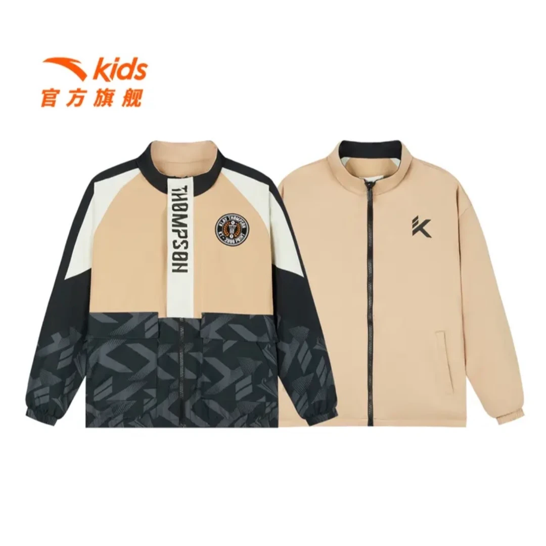 安踏儿童新款潮流穿搭篮球系类双面穿立领风衣外套352441607-ZB