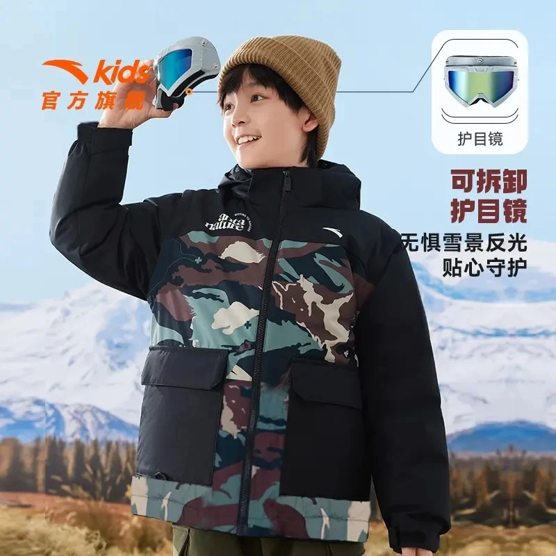 安踏羽绒服男大童航天眼镜宽松炽热科技工装外套-A72446903-zb