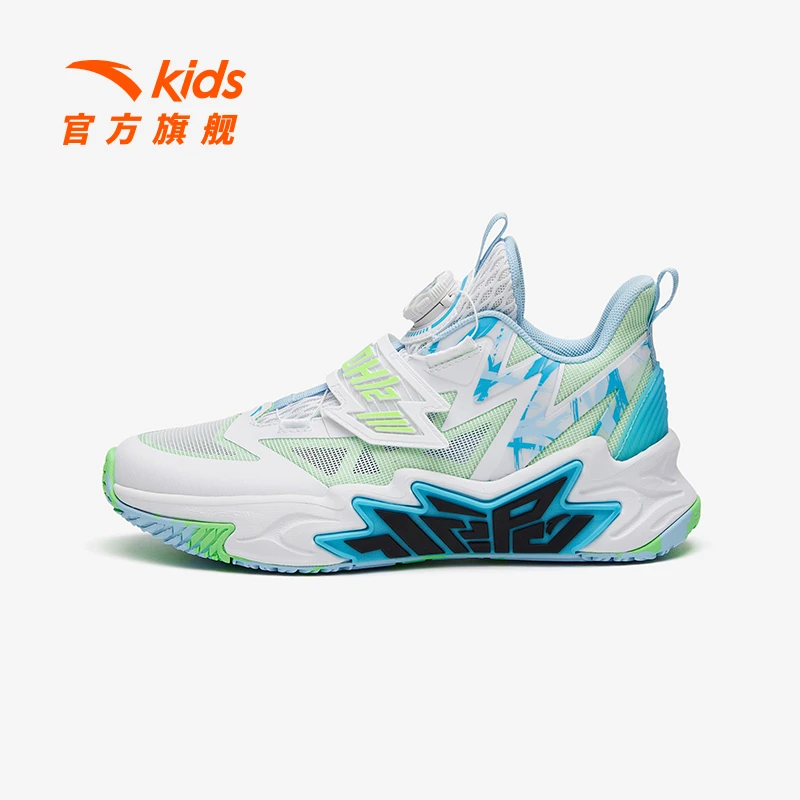 水泥氪星2.0网面篮球鞋儿童大童外场防滑耐磨篮球鞋312321124-ZB