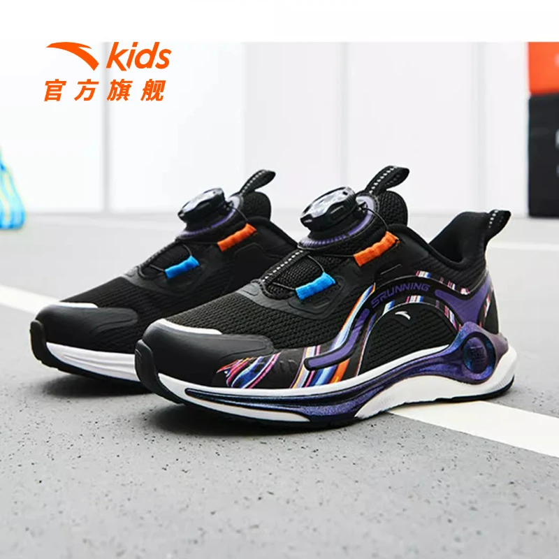 凌云2小童|踏儿童运动鞋男童2024春季新款犟弹缓震跑步312419915