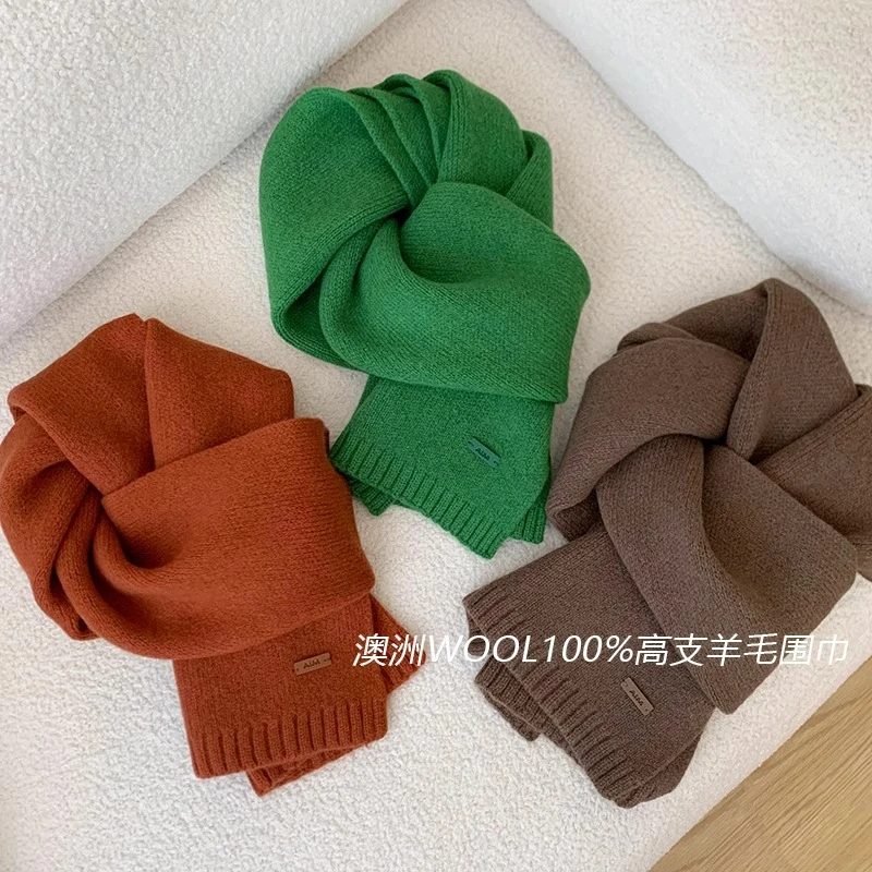 2025新款甄选100%纯羊毛高品质针织围巾女秋冬高级感百搭保暖围脖