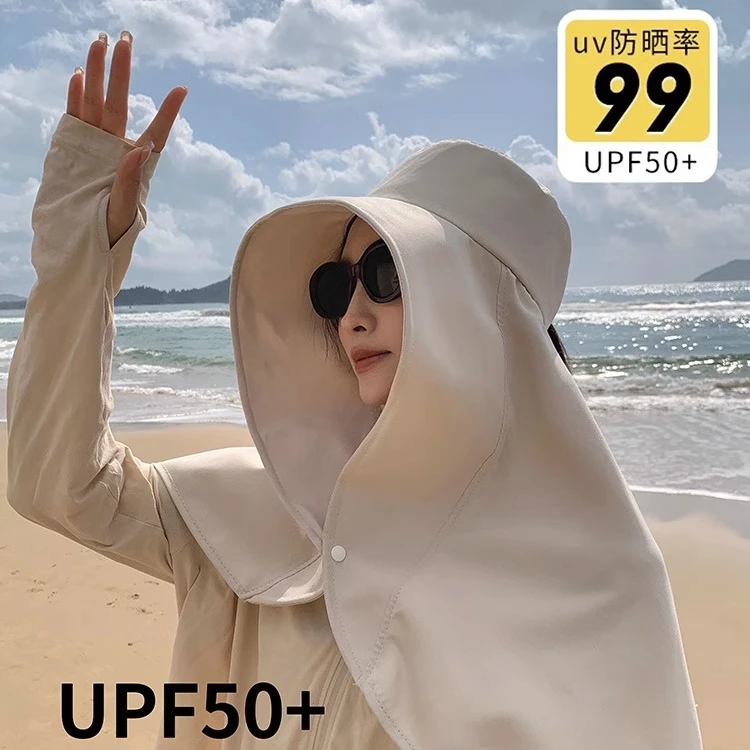 夏季防晒帽女大檐防紫外线遮阳披肩帽户外护颈遮脸渔夫帽可折叠潮