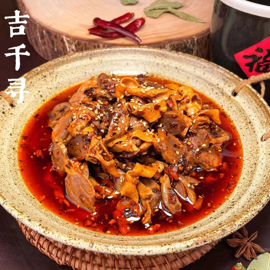 半斤麻辣土鸡杂
