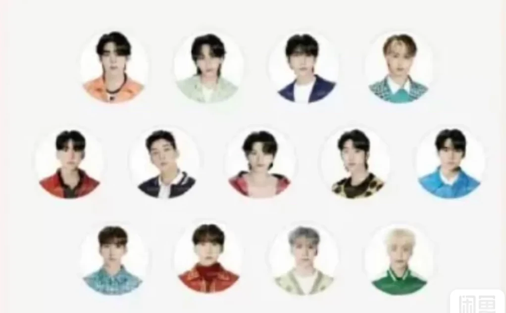 【糊涂专辑】follow + 2024克拉岛吧唧挂件 已拆