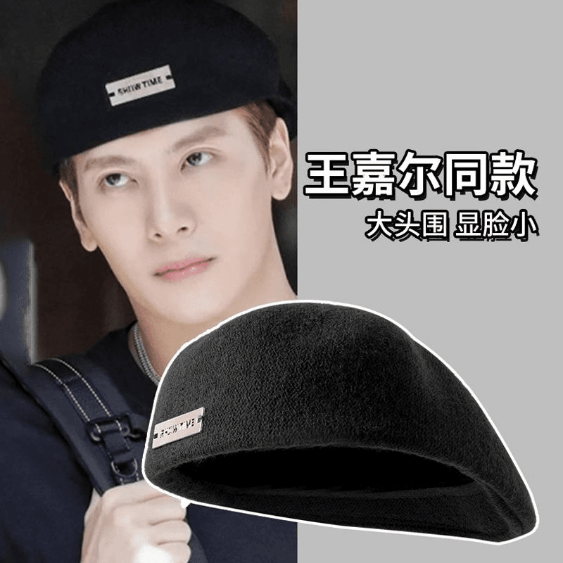 明星同款帽子贝雷帽男款潮流男大头脸大新款2023男潮款黑色八角帽