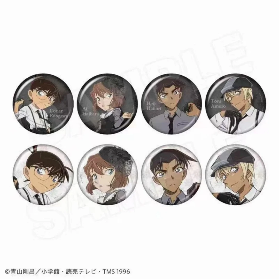 【名侦探柯南】黑白西装正比吧唧徽章 日谷盲盒代拆