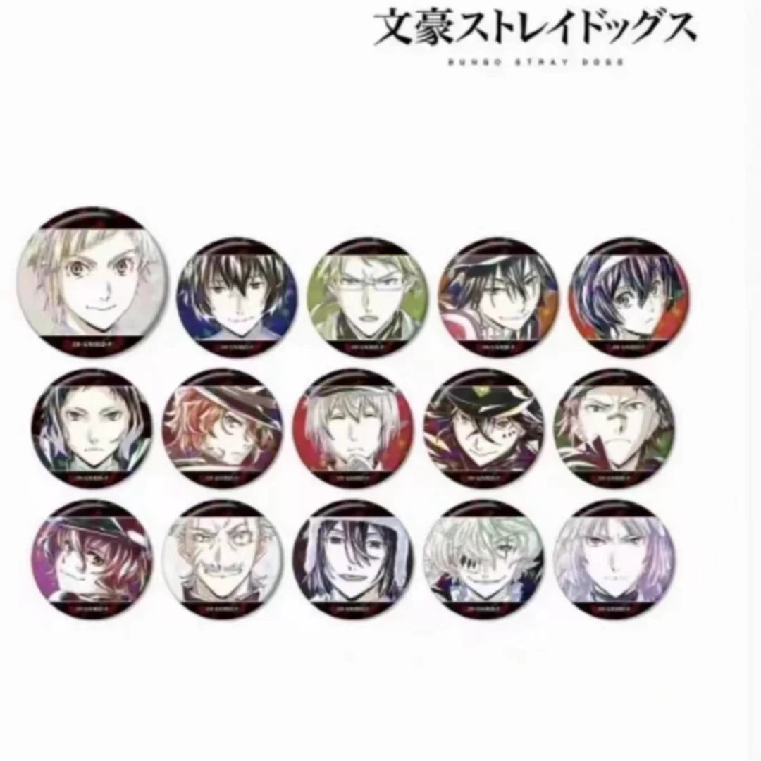 【文豪野犬】Ani-Art水彩闪吧唧第三弹 日谷盲盒代拆
