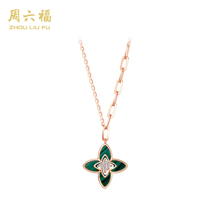 【周六福】18镶嵌套链-叶之舞-N02112-K-主