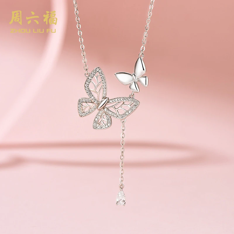 坠链均925银合成锆石 【周六福】 圣诞礼物 流苏蝴蝶-Y6288-主