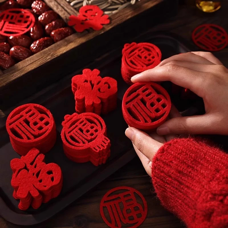 新款乔迁之喜新居手抛福装饰2025迷你小福字贴纸搬家入宅仪式布置