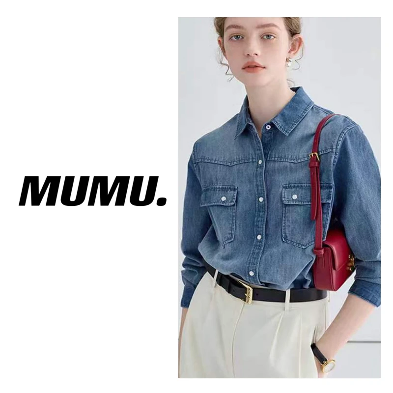 一秒入魂！质感超赞纯棉修身显瘦百搭休闲牛仔衬衫女衬衣 TF617B1