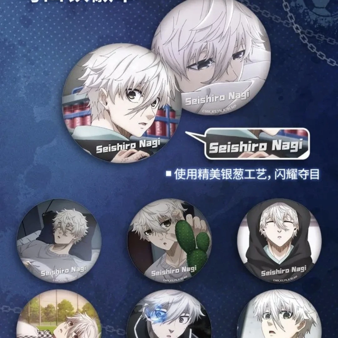 【蓝锁】《蓝色禁区：凪》剧场版【PVC明信片/徽章】动漫周边潮玩盲盒