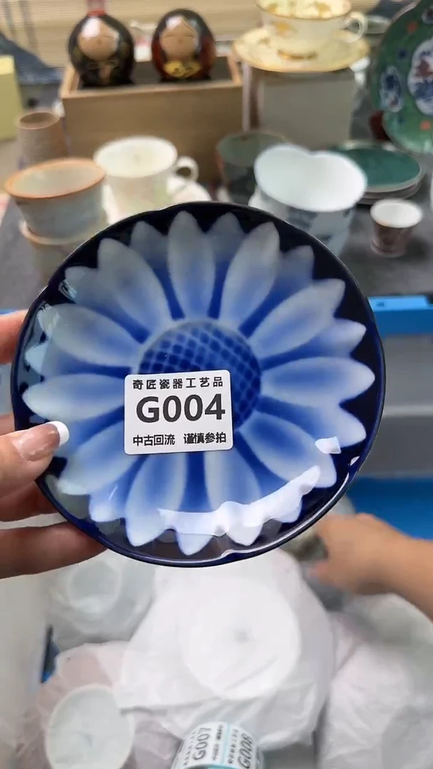 【闪购商品】密胺瓷片004