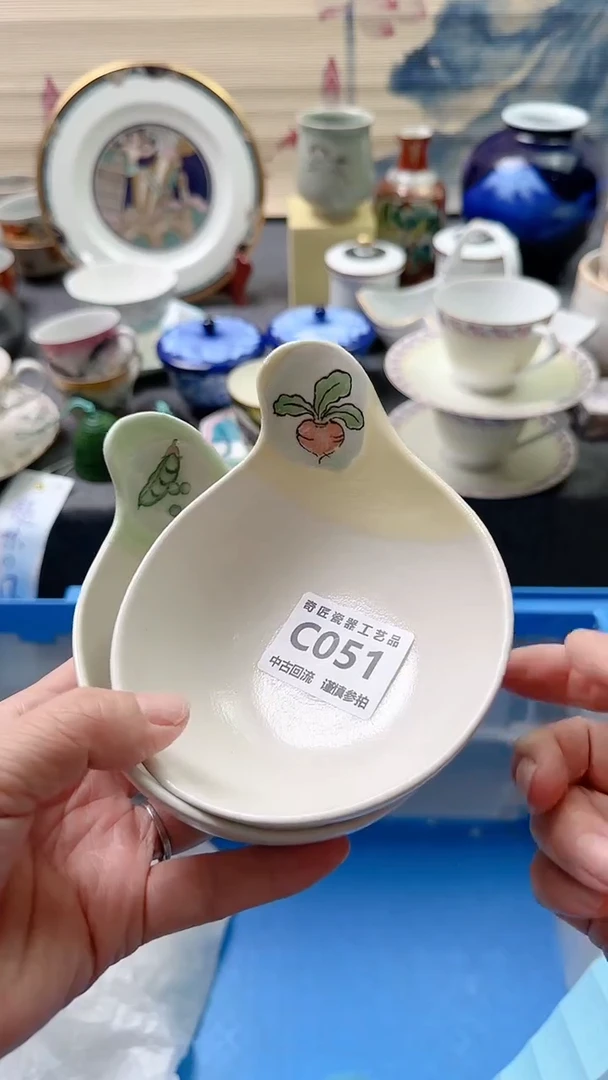 【闪购商品】密胺瓷片051