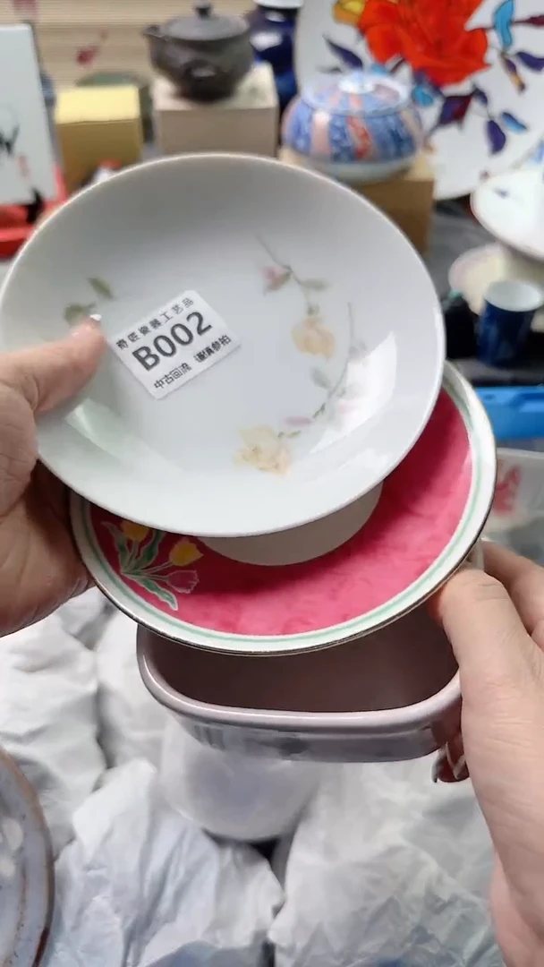 【闪购商品】密胺瓷片002