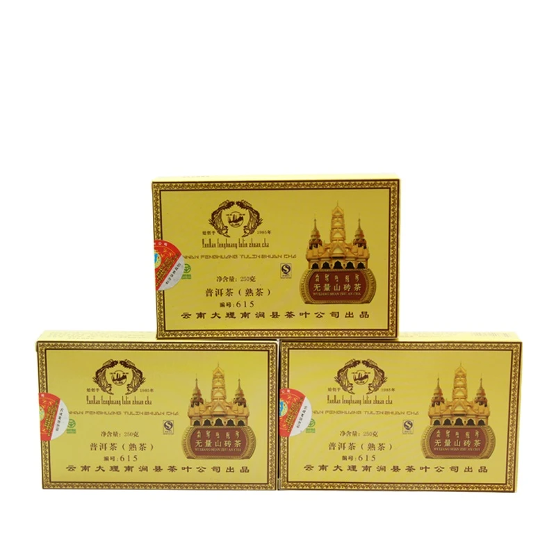 2007年土林凤凰 无量砖茶 615 250克 熟茶