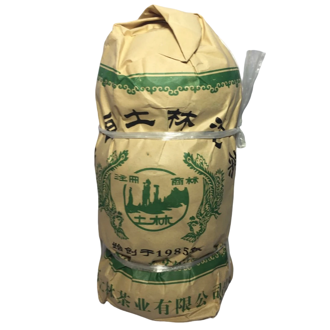 2009年 云南土林沱茶 春尖沱 250克 生茶