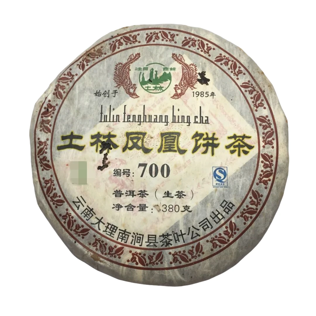 2007年土林凤凰饼茶700普洱生茶380克出口装老土林