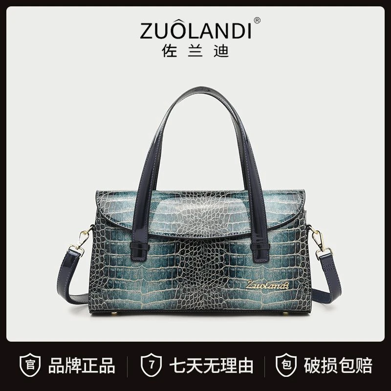 【粉丝福利】时尚百搭潮流女包