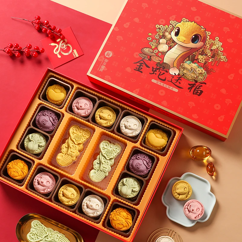 【金蛇送福】御茶膳房送礼传统糕点北京特产高档礼品送长辈清单
