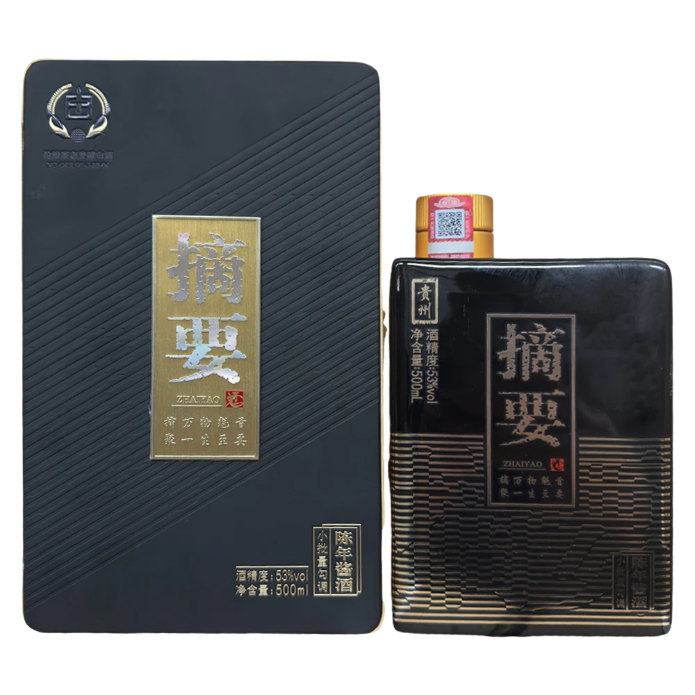 摘要 陈年酱酒 53度酱香型白酒 单瓶装53度500ml