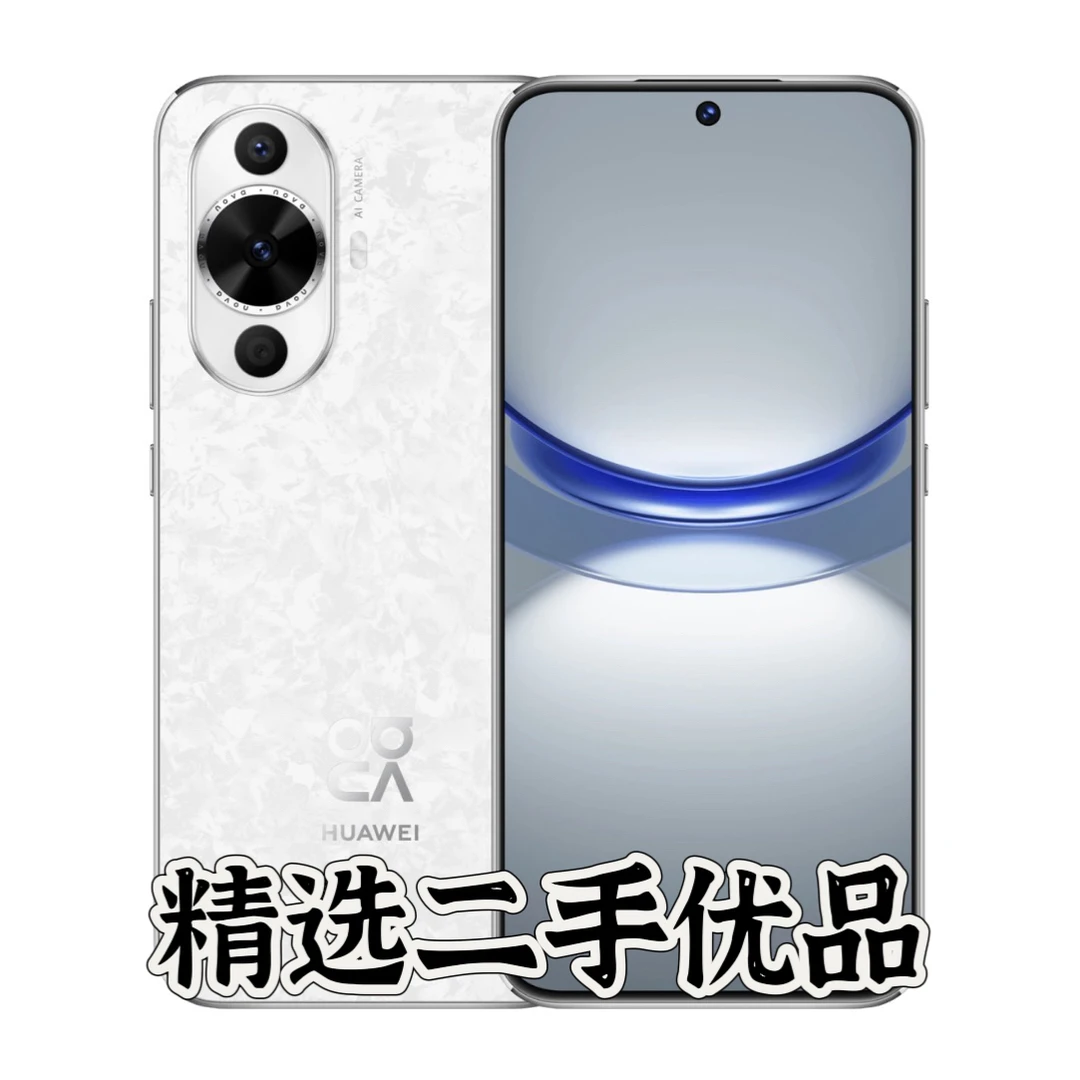 准新品 Huawei/华为 华为nova12活力版