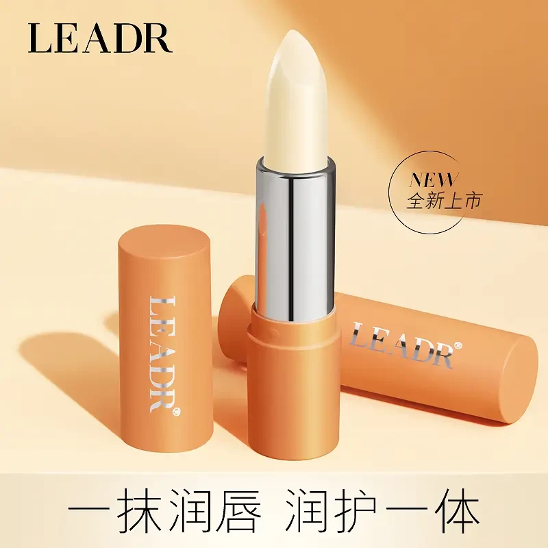 【秋冬必备】LEADR女神之美凡士林润唇膏 补水防干裂