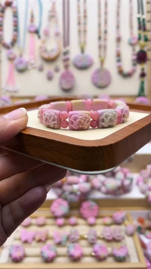 【闪购商品】牡丹花手牌